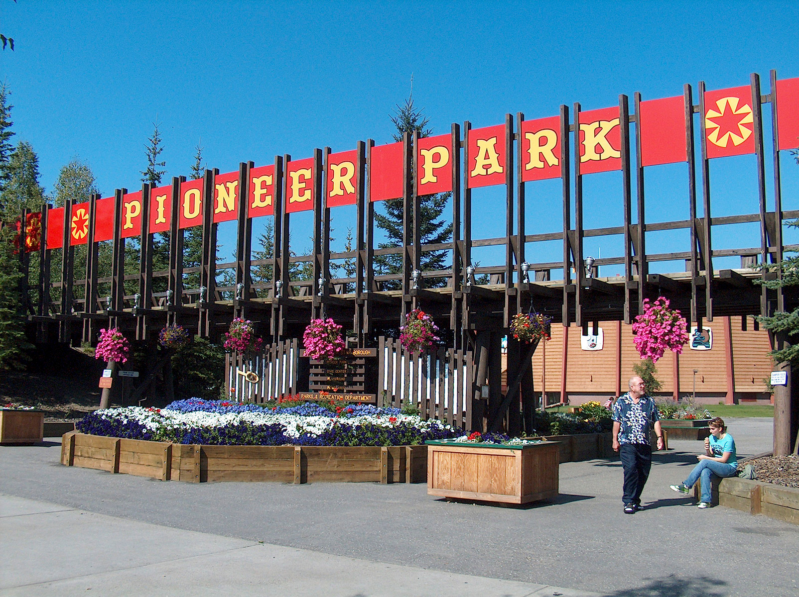 Pioneer Park - Fairbanks, Alaska