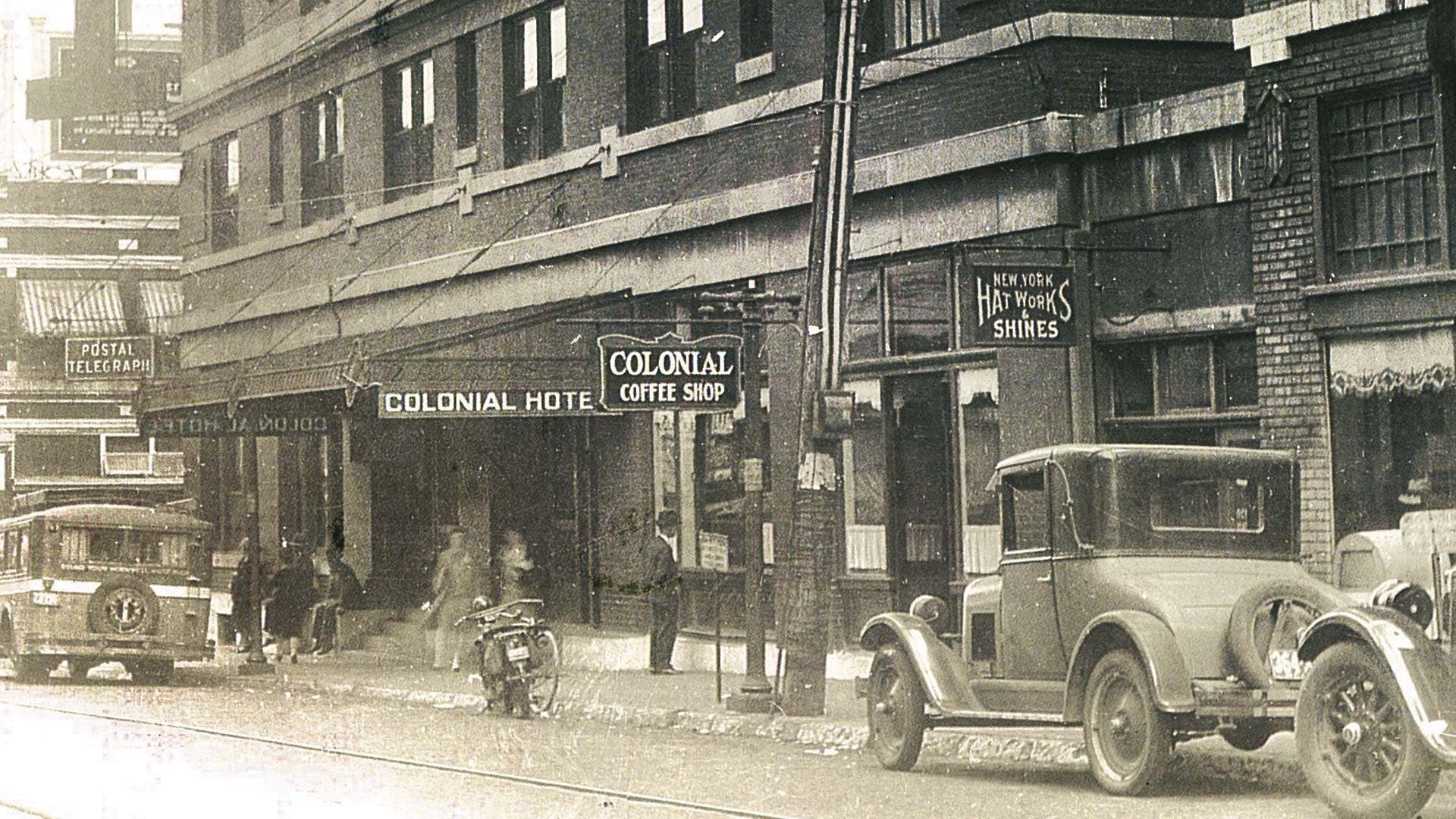 Vintage St. Louis & Route 66 - Here's another one. Where am I