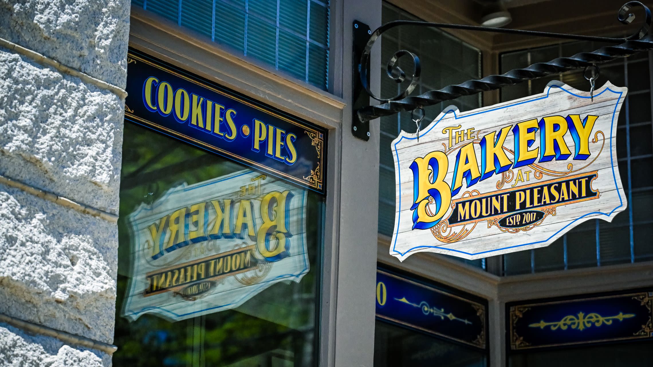 bakery exterior sign