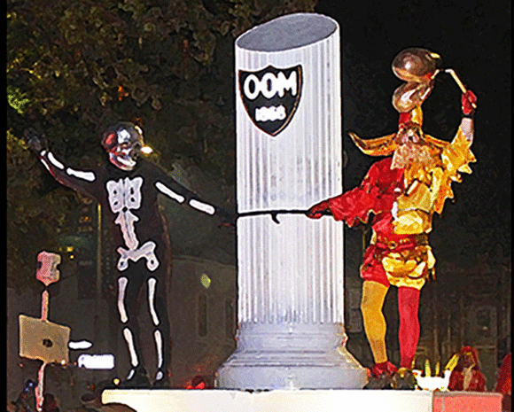 Order of Myths Mardi Gras Parade