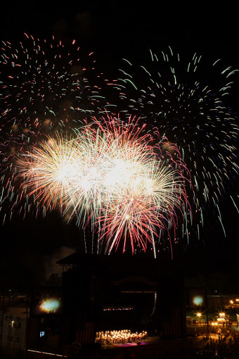 Independence Day Street Party and Fireworks