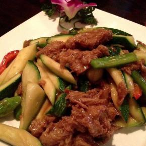 Wild Ginger