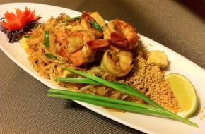 Erawan Thai Cuisine