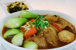 Vegetarian House