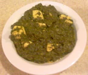 Curry House