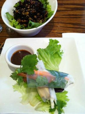 Wild Ginger