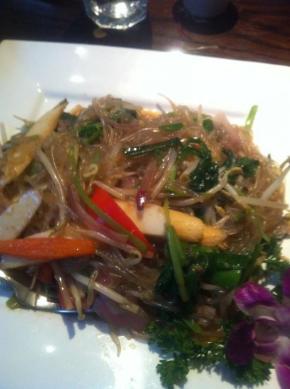 Wild Ginger