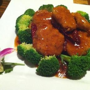 Wild Ginger