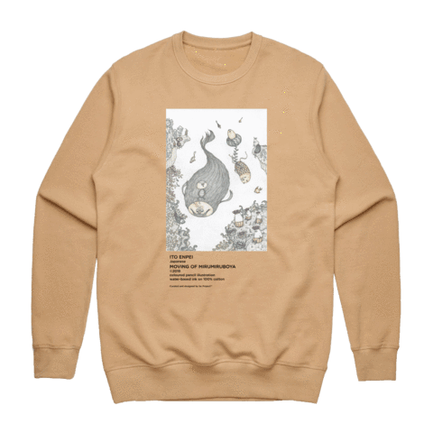 Moving Of Mirumiruboya Men's 100% Cotton Gallery Sweatshirt in Tan / XXL by Enpei Ito