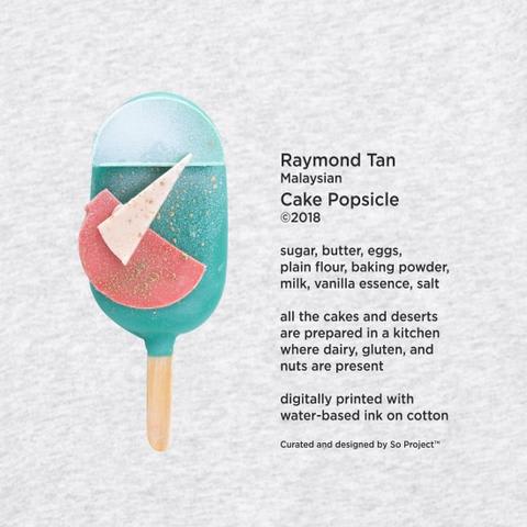 Cake Popsicle 05 Men's 100% Cotton Gallery Sweatshirt in by Raymond Tan