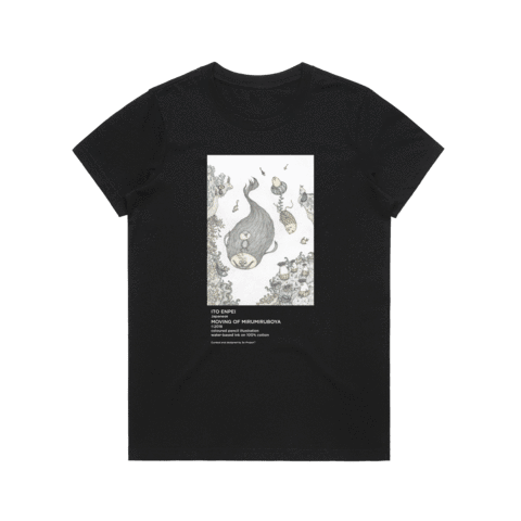 Moving Of Mirumiruboya Women's 100% Organic Cotton Gallery T-shirt in Black / XXL by Enpei Ito