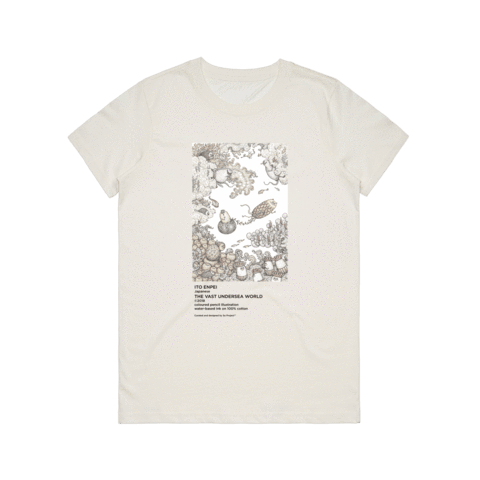 The Vast Undersea World Women's 100% Organic Cotton Minimal T-shirt in Natural / XXL by Enpei Ito