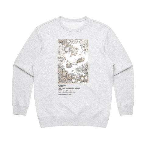 The Vast Undersea World Women's 100% Cotton Minimal Sweatshirt in Marble White / XL by Ito Enpei