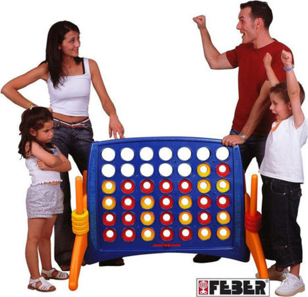 Here Comes Fun