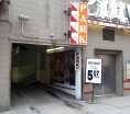 Photo of 902 2nd Ave. - Valet