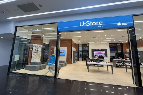 U•Store by SPVi | จุฬาลงกรณ์มหาวิทยาลัย