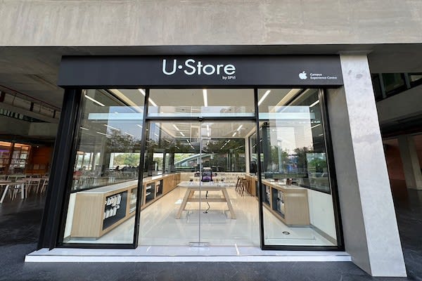 U•Store by SPVi | มหาวิทยาลัยธรรมศาสตร์ วิทยาเขตรังสิต (อาคารอุทยานการเรียนรู้ป๋วย 100 ปี)