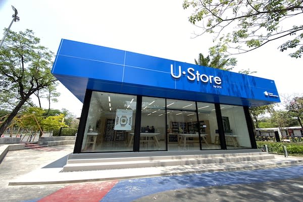 U•Store by SPVi | มหาวิทยาลัยธรรมศาสตร์ วิทยาเขตรังสิต