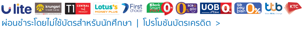 Bank Ustore