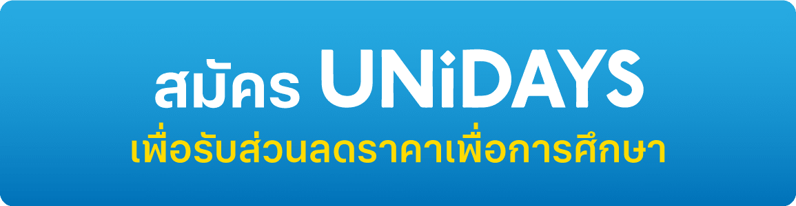Promotion UStore Main_1