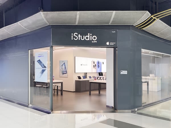 iStudio by SPVi | ไอทีมอลล์ ฟอร์จูน