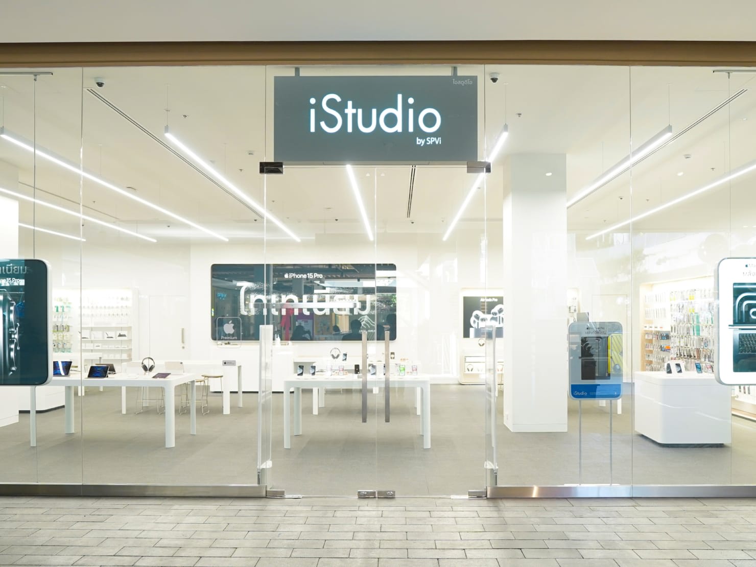 iStudio by SPVi | เซ็นทรัล เวสต์วิลล์