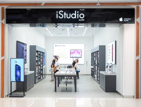 iStudio by SPVi | เกทเวย์ เอกมัย