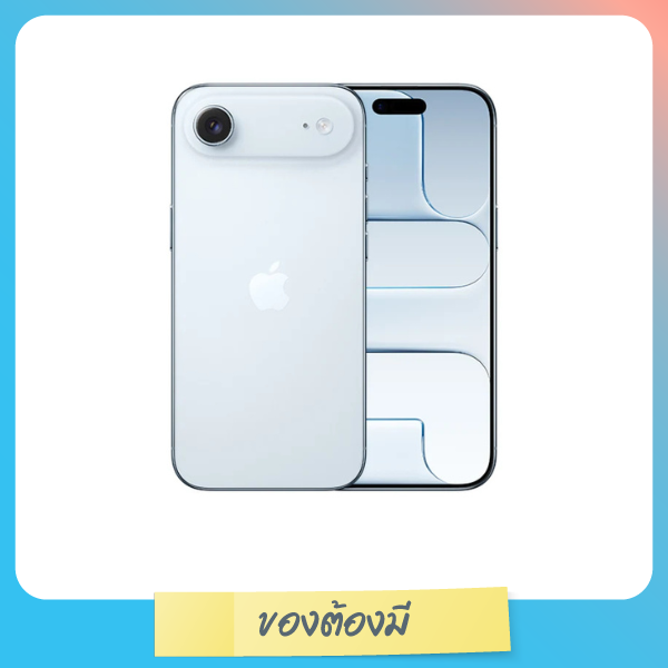 iPhone Air