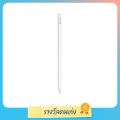 Apple Pencil Pro 1