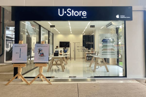 U•Store by SPVi | มหาวิทยาลัยสงขลานครินทร์