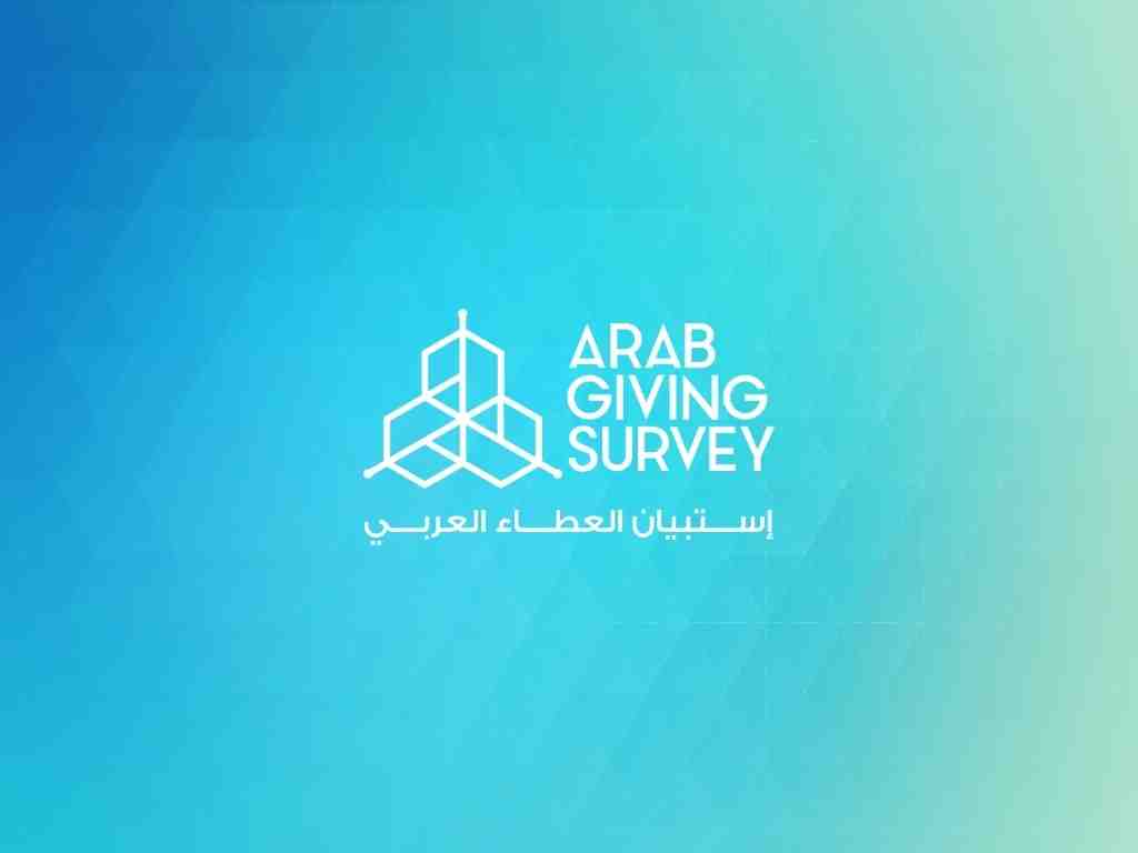 Arab Giving Survey