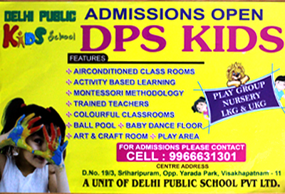 DPS Kids Play School