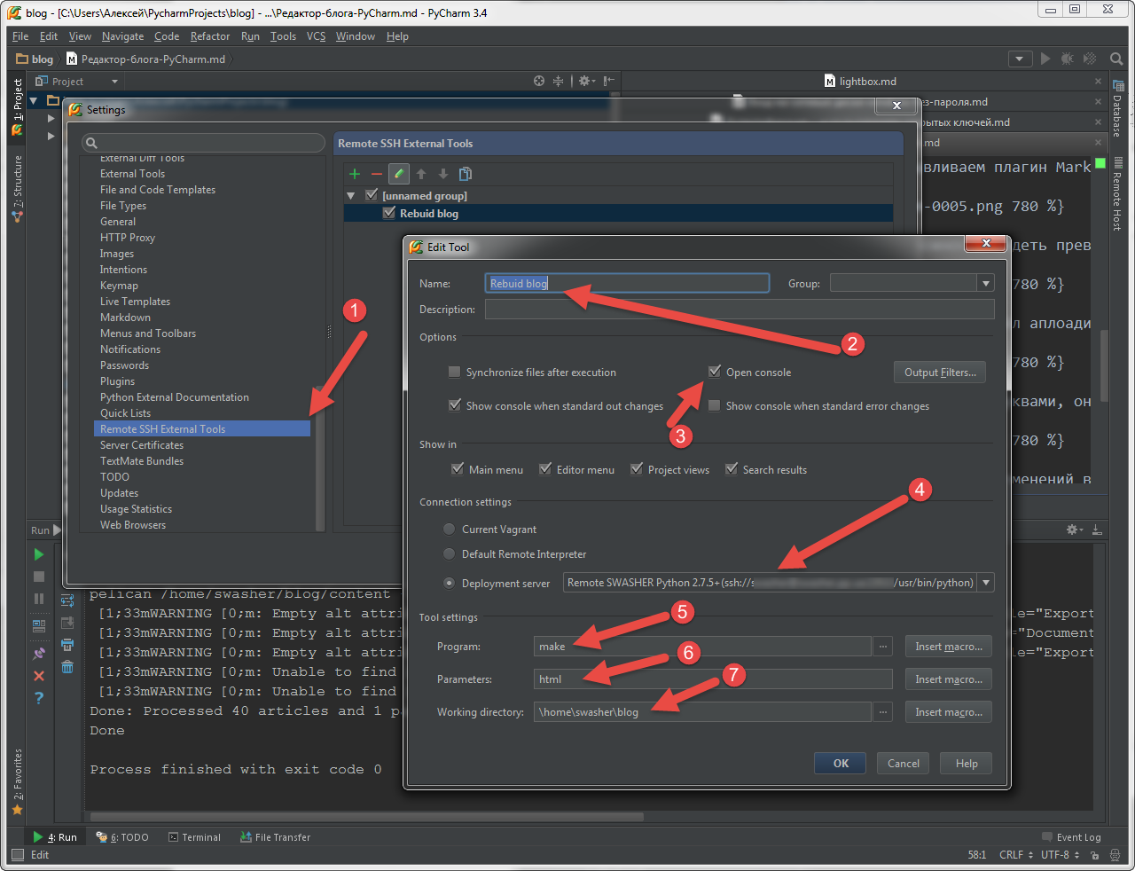 Как добавить библиотеку в проект pycharm