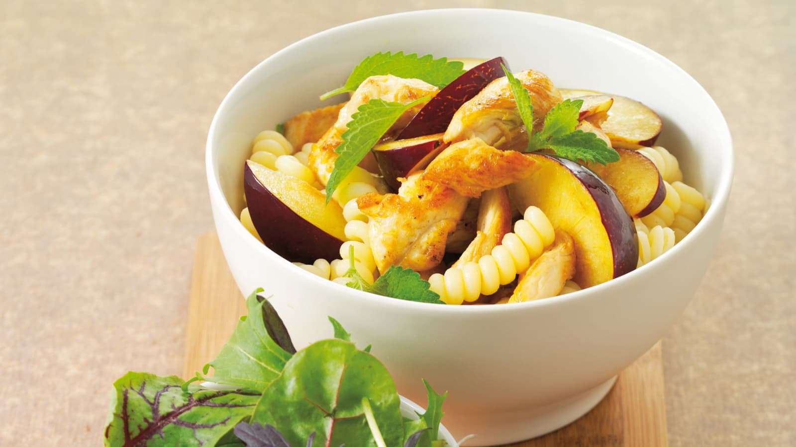 Poulet-Pflaumen-Salat - Rezept | Swissmilk