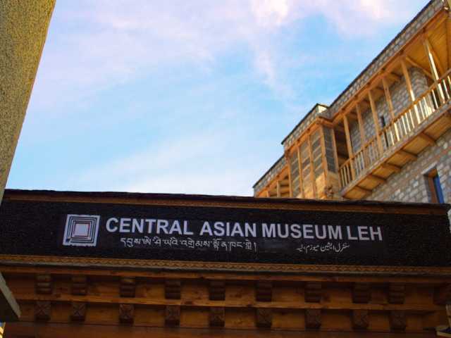 Central Asian Museum Leh