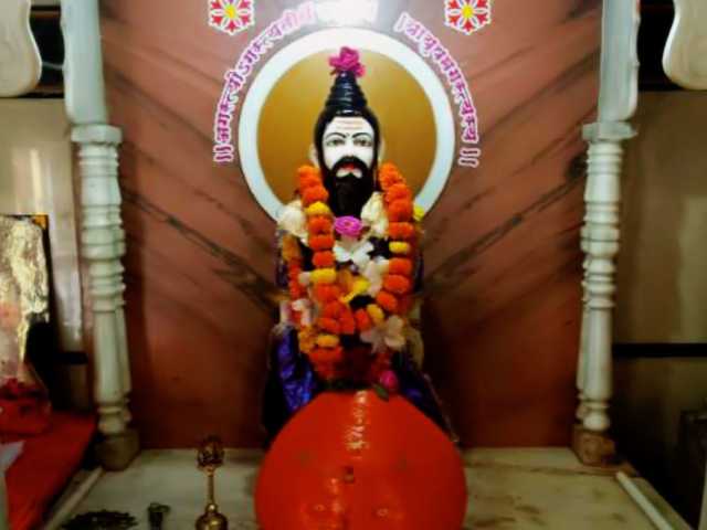 Agastya Rishi Ashram