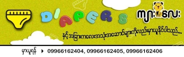 Jp1yuvlrwzcsgrp2rj4i