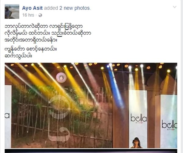 R5oprrbt4s6wbg84ua35