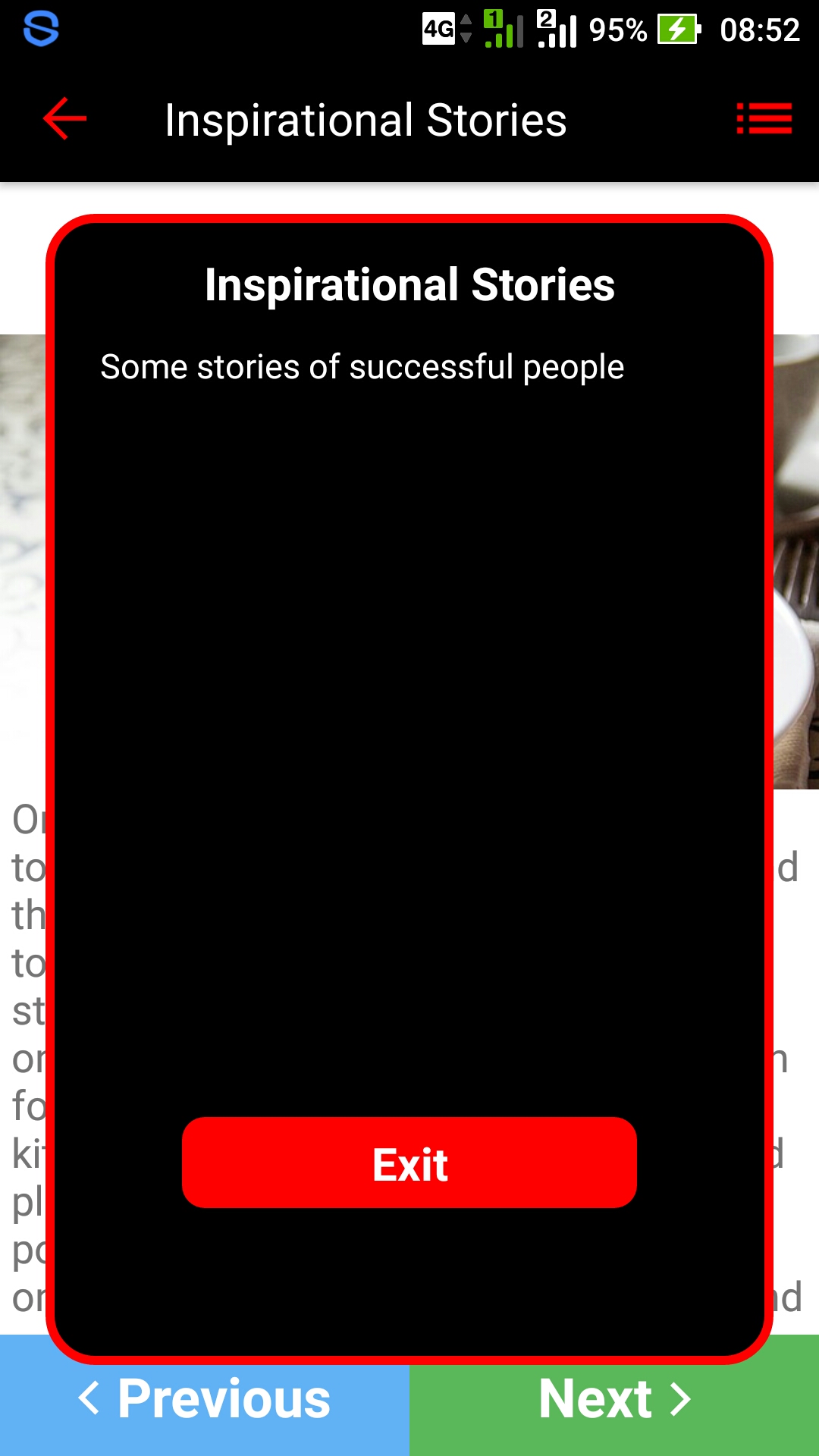 ftueScreen