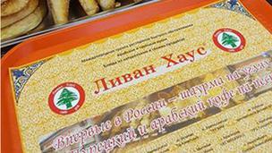 Автоматизация ресторана «Ливан-Хаус» (Аксай, ТЦ «Мега»)