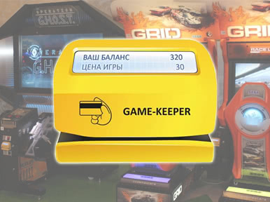 Настройка игровых контроллеров GameKeeper