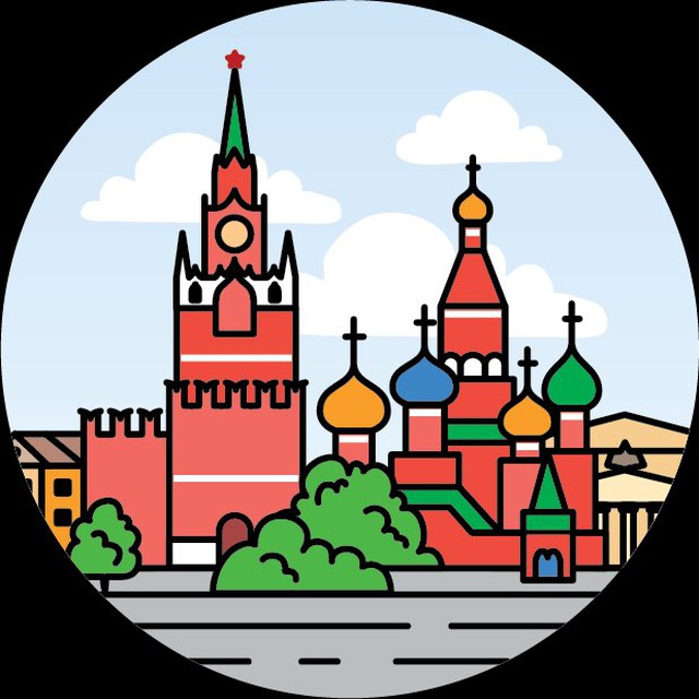Телеграм канал «Прогулки по Москве MoscowWalks»