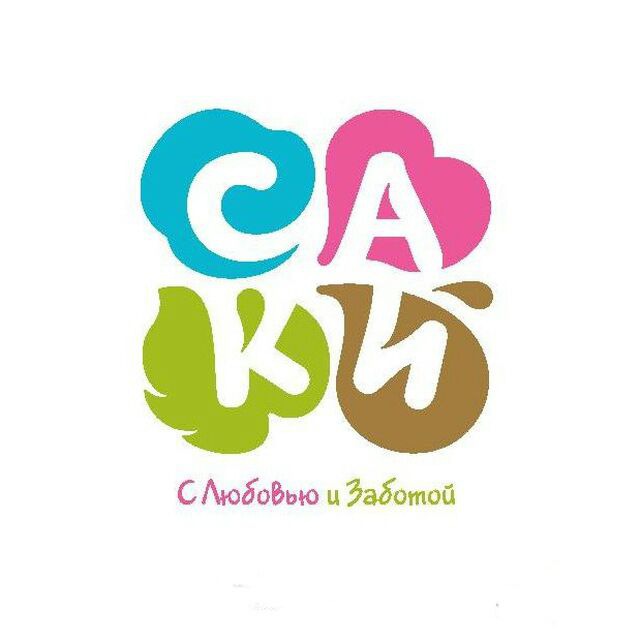 Телеграм чат «Жизнь города Саки (Крым)»