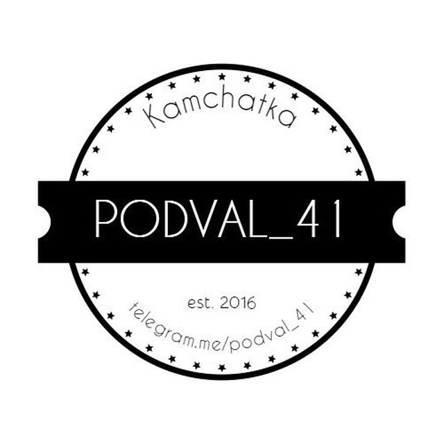 Телеграм чат «PODVAL_41»