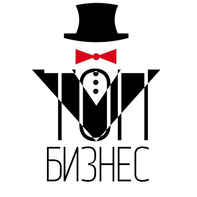 Телеграм канал «ТОП Бизнес»