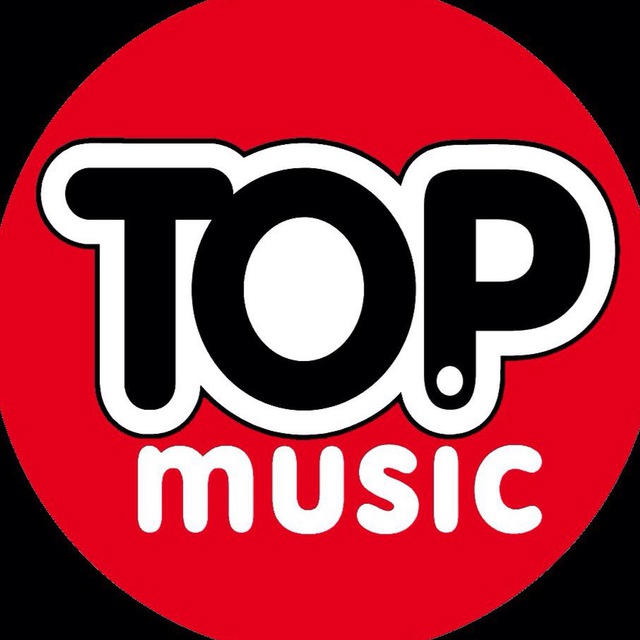 Телеграм канал «POP MUSIC»