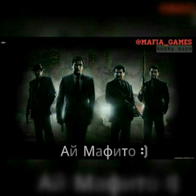 Телеграм чат «АЙ МАФИТО =)»