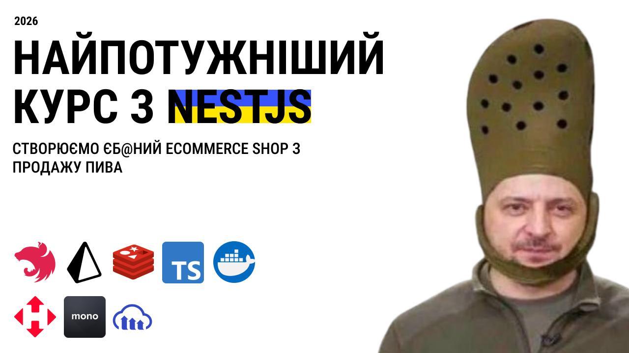 course