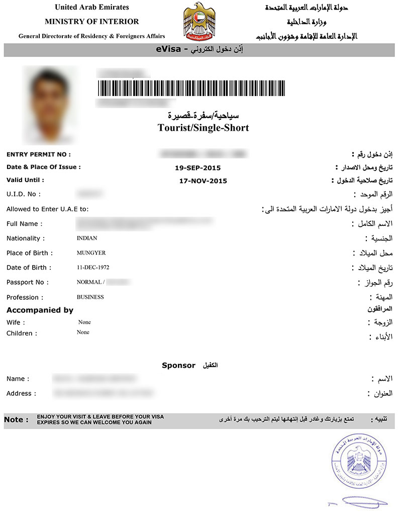 Uae Visa Copy Hot Sex Picture 4772