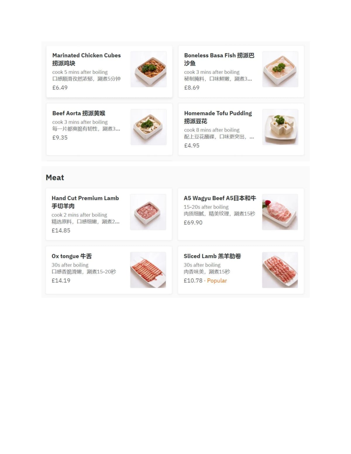 Menu Haidilao Hot Pot Em Birmingham Thefork